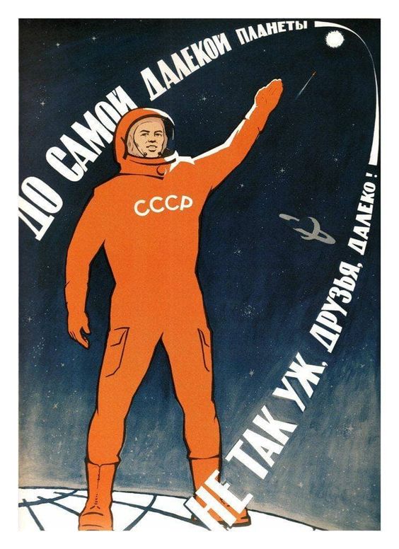 Прикольные и просто красивые картинки 14.03.2023
