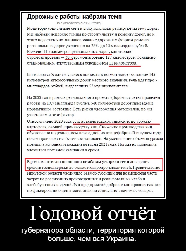 Как налоговики будут бороться с нелегальной арендой квартир в 2023 году