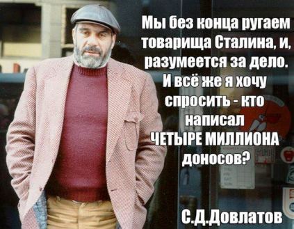 Отца Маши Москалёвой осудили, а Машу в детдом за рисунок