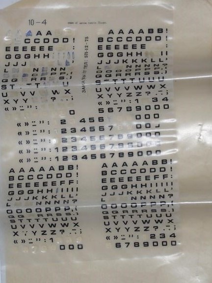 Шоринофон и первые магнитные ленты