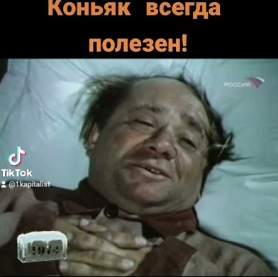 Когда продукты были большими