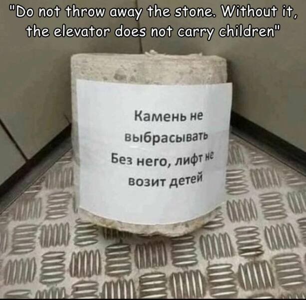 Картинки и мемы, всяко - 169