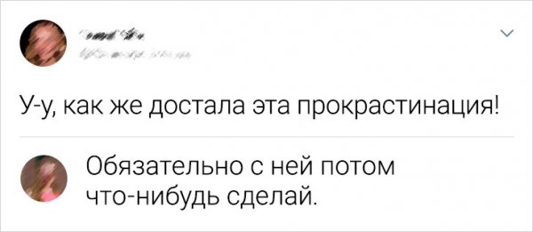 Немного картинок для настроения - 177