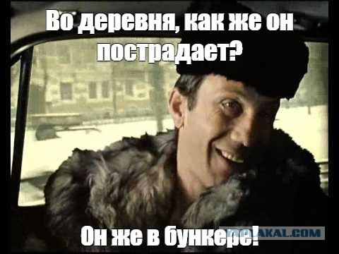 В Кремле заявили о попытке «нанесения удара беспилотными летательными аппаратами» по кремлевской резиденции президента