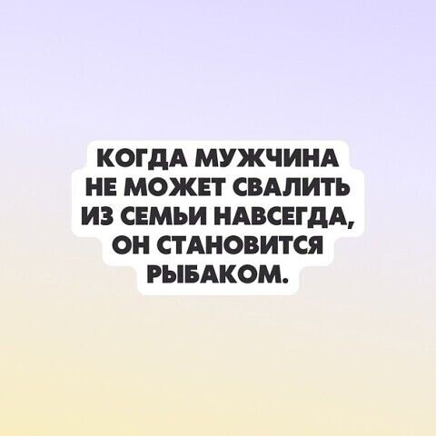 Баяны 10-ти летней выдержки