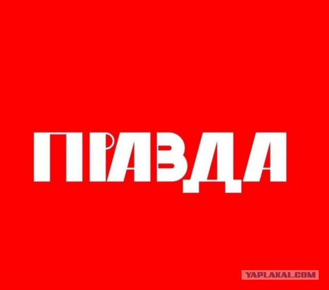 Так себе картинки 22.06.23