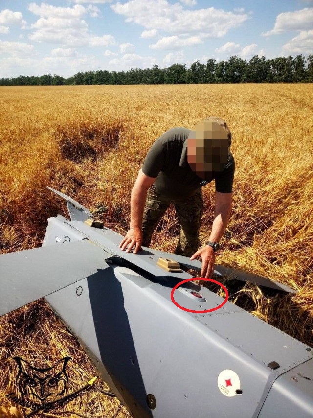 Обломки сбитой ракет storm shadow