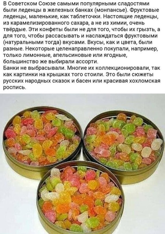 Смешал, но не взбалтывал:16.07.23