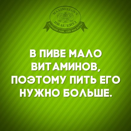 Женился на девственнице и пожалел!