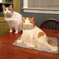 Башкирский Шерлок Холмс