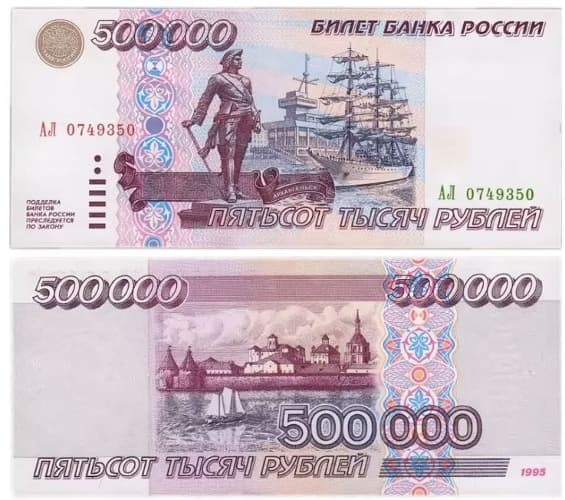 Чем гайки крутить, лучше.... Полный соцпакет, списание долгов и грешков