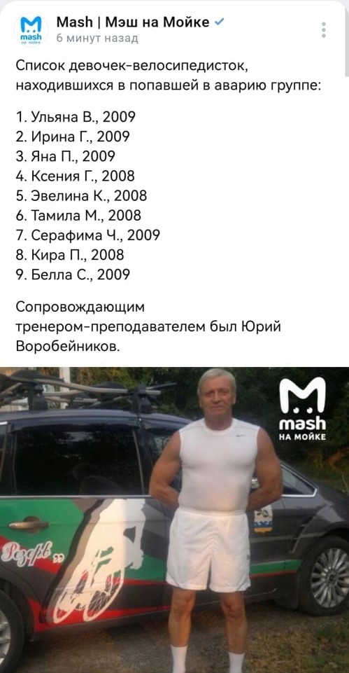 Ставки на чёрное даже не нужны.