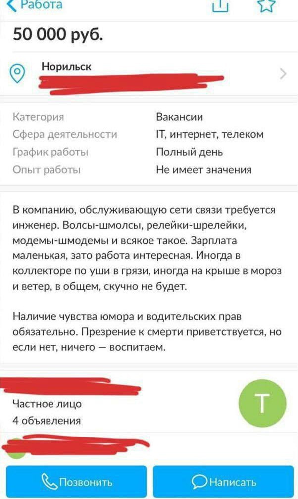 Так себе картинки 06.10.23