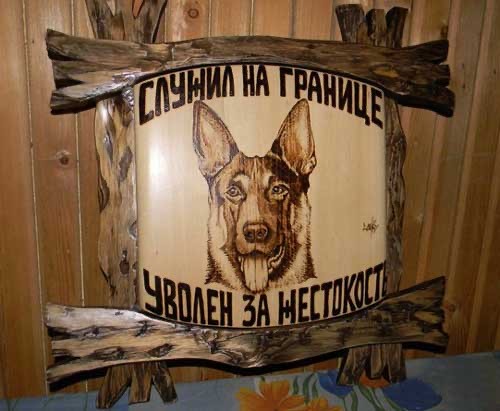 Перлы 12.10.23