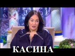 В Таганроге недовольная поездкой пьяная чиновница пообещала таксисту проблемы с законом