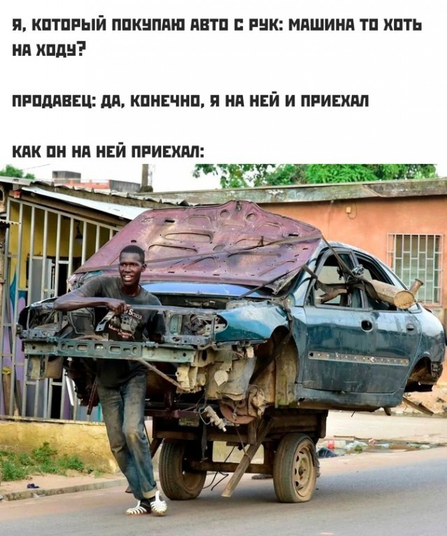 Картинки на вторник, часть 2!