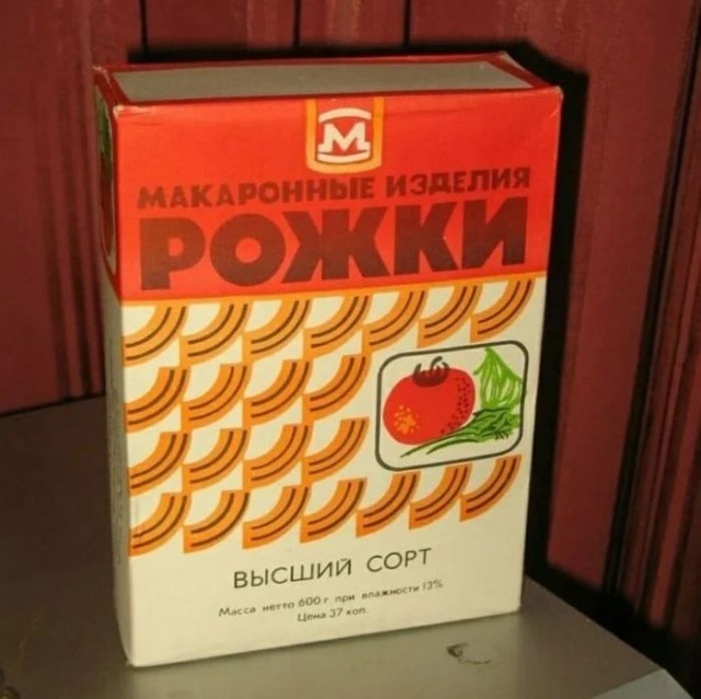 Продукты из СССР, которые навсегда исчезли с прилавков магазинов