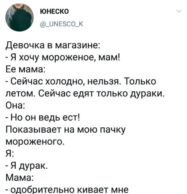 Немного картинок и прочей хреноты Vol. 28
