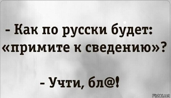 Забавные комментарии из социальных сетей (18.12.23)