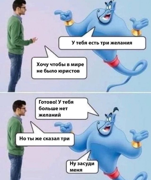 Всякая всячина
