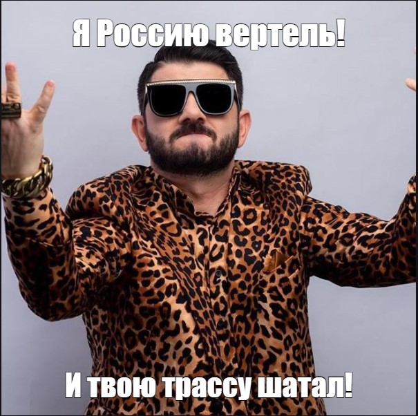 Профессиональные водители на дорогах.
