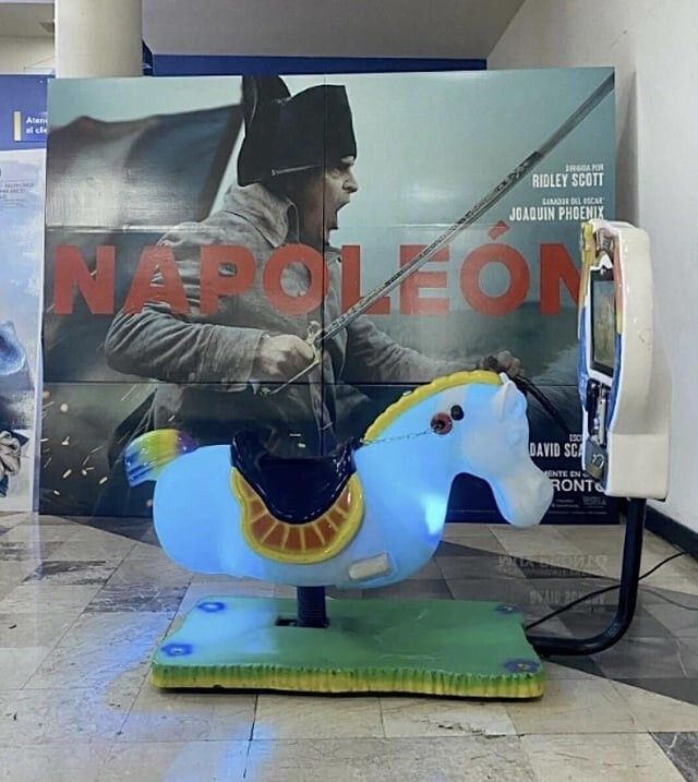 Просто показалось