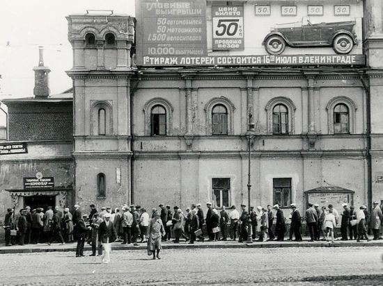 Как простой советский счетовод объехал в 1927 году вокруг света за 50 копеек