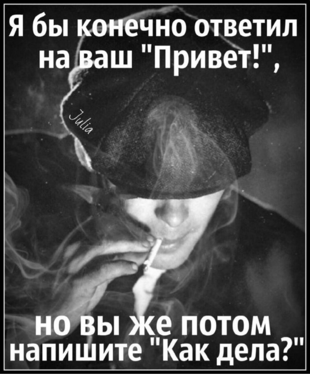 Сброс балласта. Картинки