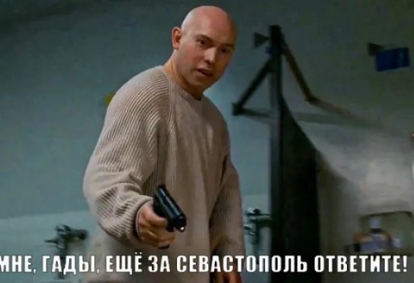 В результате обстрела Севастополя погибла 9-летняя дочь заместителя мэра Магадана