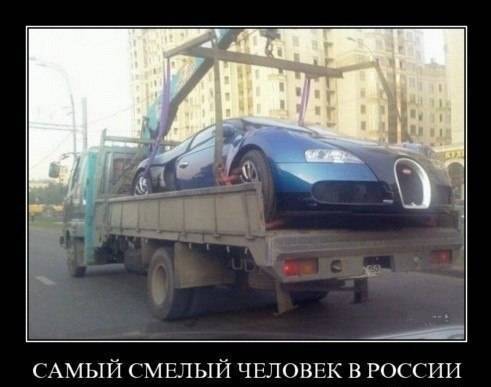 Девушка за рулем Lamborghini заблокировала движени