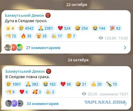 Китайские банки начали выдавать жителям российского Дальнего Востока и Сибири потребительские кредиты по ставке 5%