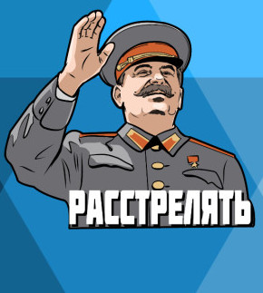 Водил женщин из отдельного корпуса в мужские камеры: