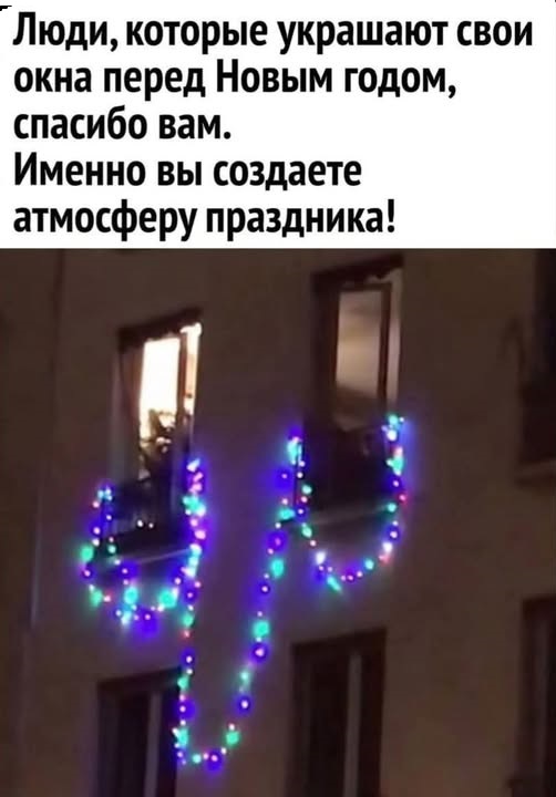 Картинки разные с надписями и без