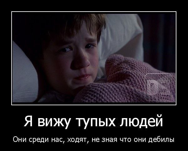 Весёлые картинки 2