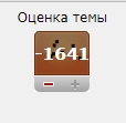 B декабре «ВКонтакте» впервые обошел YouTube по месячному охвату пользователей