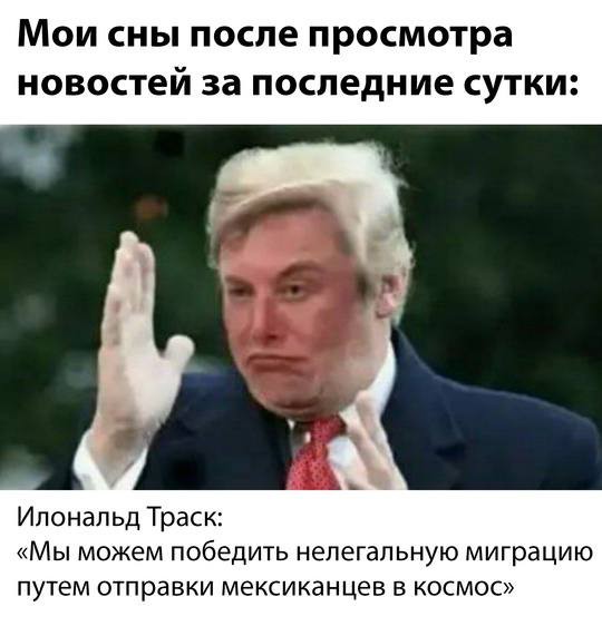 Всего понемногу. От 22.01.2025