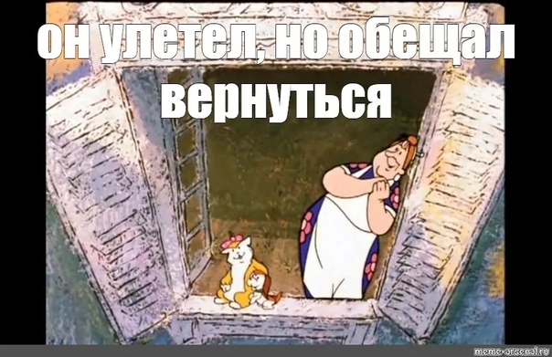 Деревенская Америка - 10