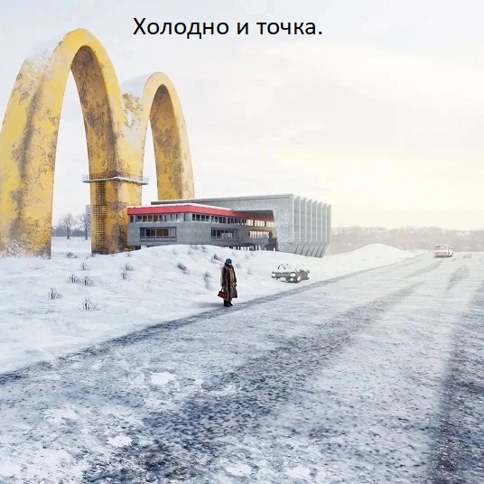 А когда будет восстание машин?