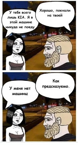 Обычные дома в Рязани