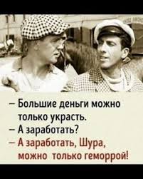Продавала пакеты из ЦУМа на Авито и зарабатывала 50-70к в месяц, а потом меня накрыли...