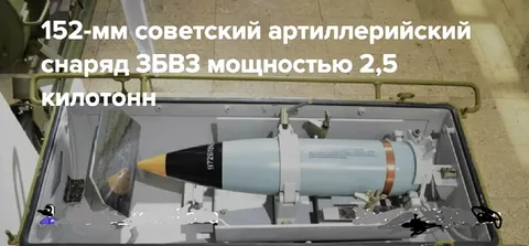 Китай отправляет неизвестные транспортные самолёты в Иран