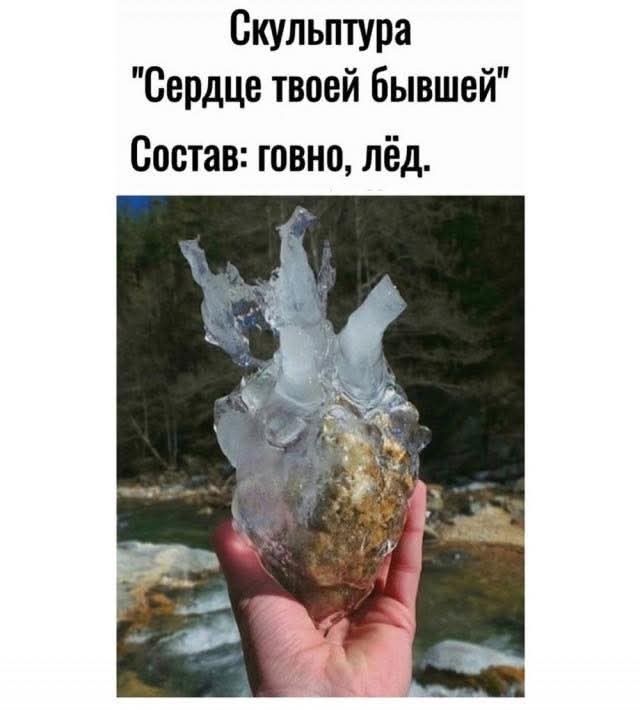 Маленькая пятница 02.07.25