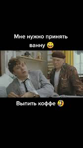 Самая популярная тема в водительских чатах