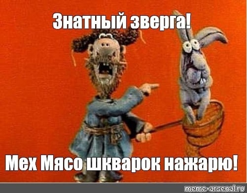 В Госдуме обсуждают идею ввести налог на туры за границу