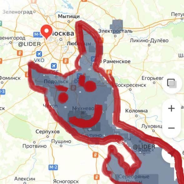 Опять эти чёртовы дожди