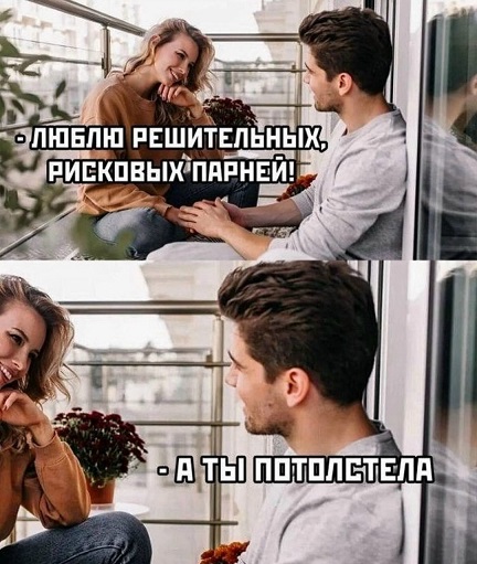 Папа, а что такое цивилизация?