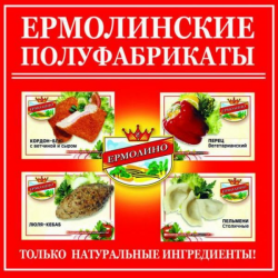 Смертельный рынок в Сириусе сносят