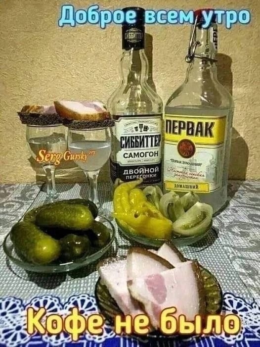 Картинки для деградации 37 (разной степени свежести)