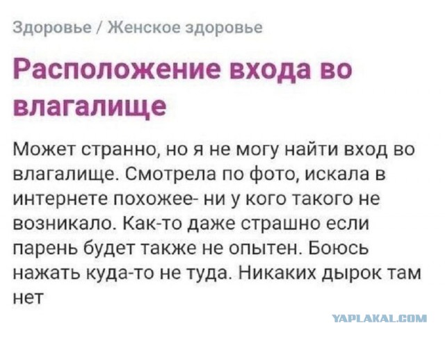 Так себе картинки 15.09.25