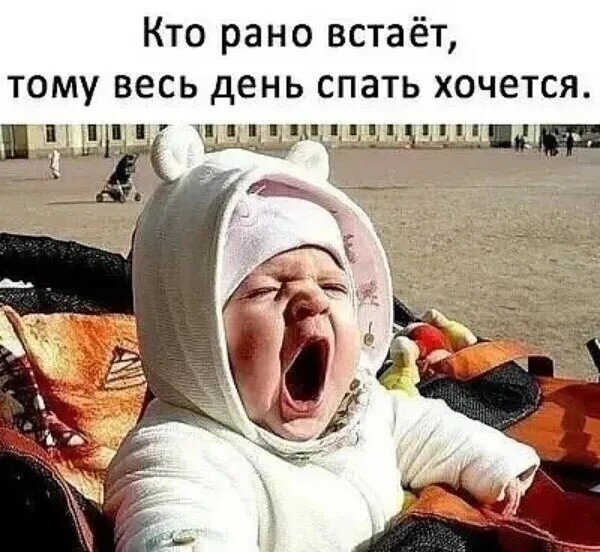 Всяческой ереси пост